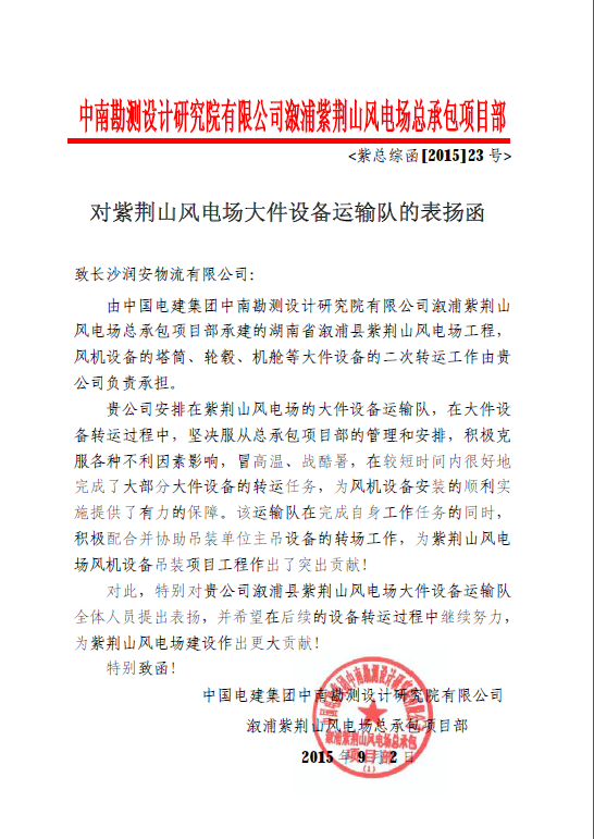 &#20061;&#28216;&#119;&#101;&#98;&#29256;&#30028;&#38754;&#20837;&#21475;&#45;&#20061;&#28216;&#40;&#20013;&#22269;&#41;