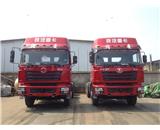 新购两台430匹马力牵引车