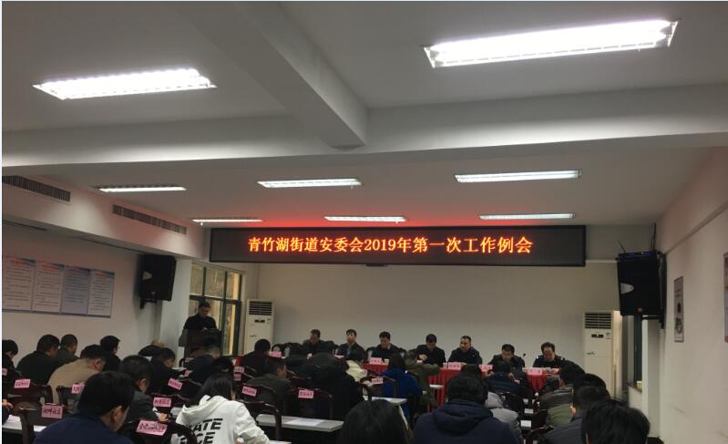 QQ截图20190312154924.jpg 九游web版界面入口-九游(中国)