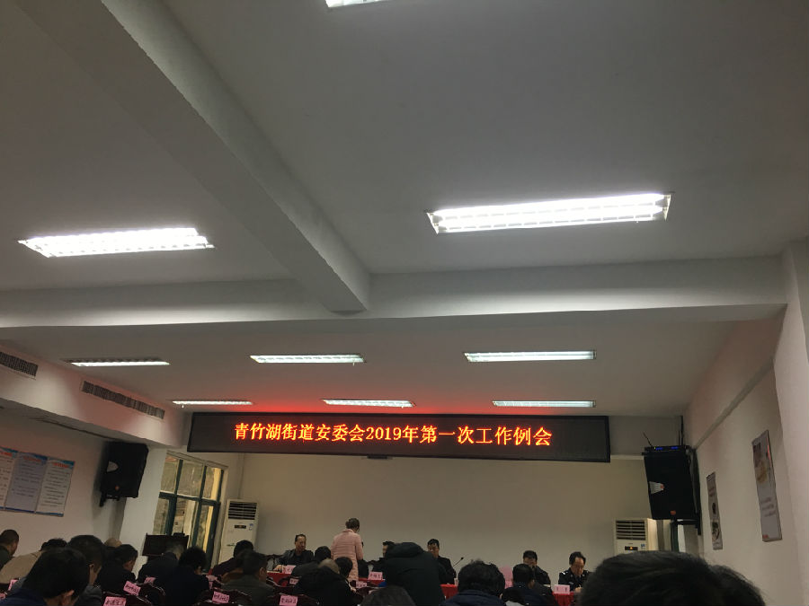 IMG_3318.JPG 九游web版界面入口-九游(中国)
