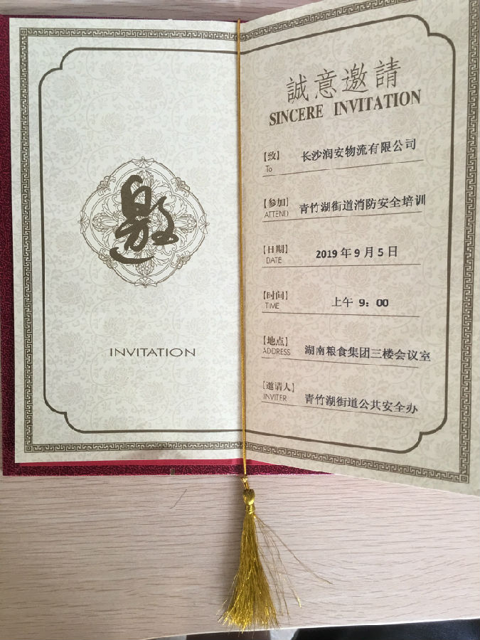 &#20061;&#28216;&#119;&#101;&#98;&#29256;&#30028;&#38754;&#20837;&#21475;&#45;&#20061;&#28216;&#40;&#20013;&#22269;&#41;