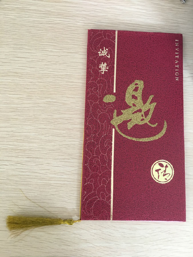 &#20061;&#28216;&#119;&#101;&#98;&#29256;&#30028;&#38754;&#20837;&#21475;&#45;&#20061;&#28216;&#40;&#20013;&#22269;&#41;