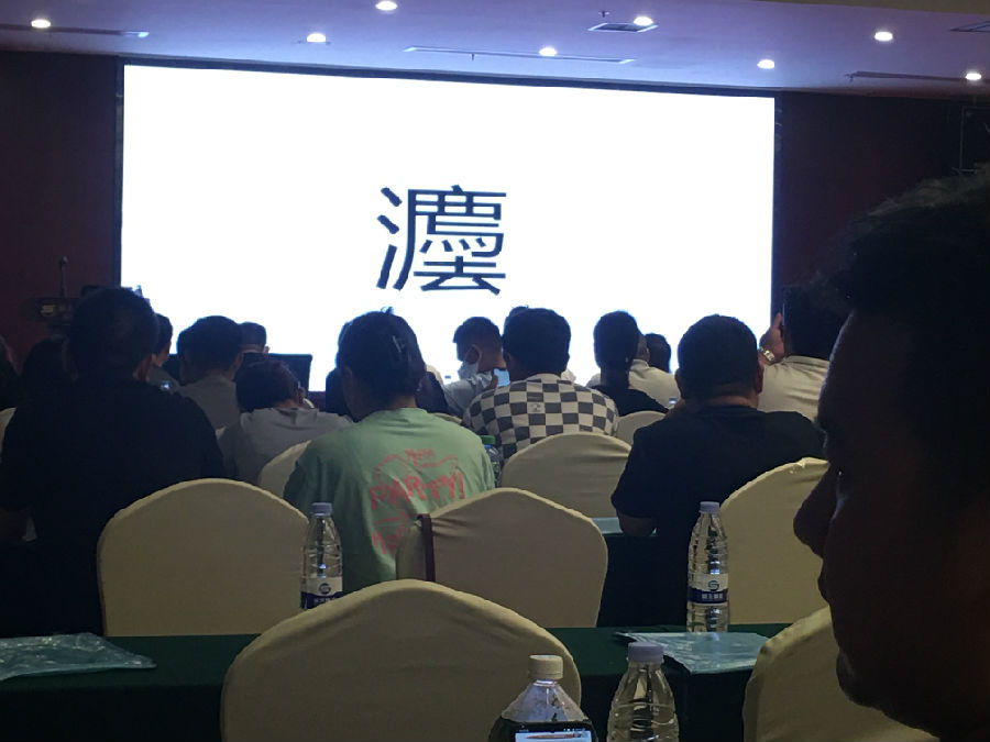 &#20061;&#28216;&#119;&#101;&#98;&#29256;&#30028;&#38754;&#20837;&#21475;&#45;&#20061;&#28216;&#40;&#20013;&#22269;&#41;