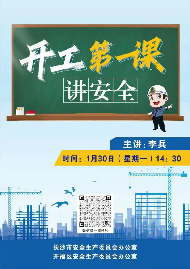 &#20061;&#28216;&#119;&#101;&#98;&#29256;&#30028;&#38754;&#20837;&#21475;&#45;&#20061;&#28216;&#40;&#20013;&#22269;&#41;